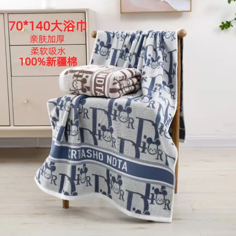 纯棉浴巾家用洗澡加厚吸水柔软成人洗澡浴巾裹巾不掉毛