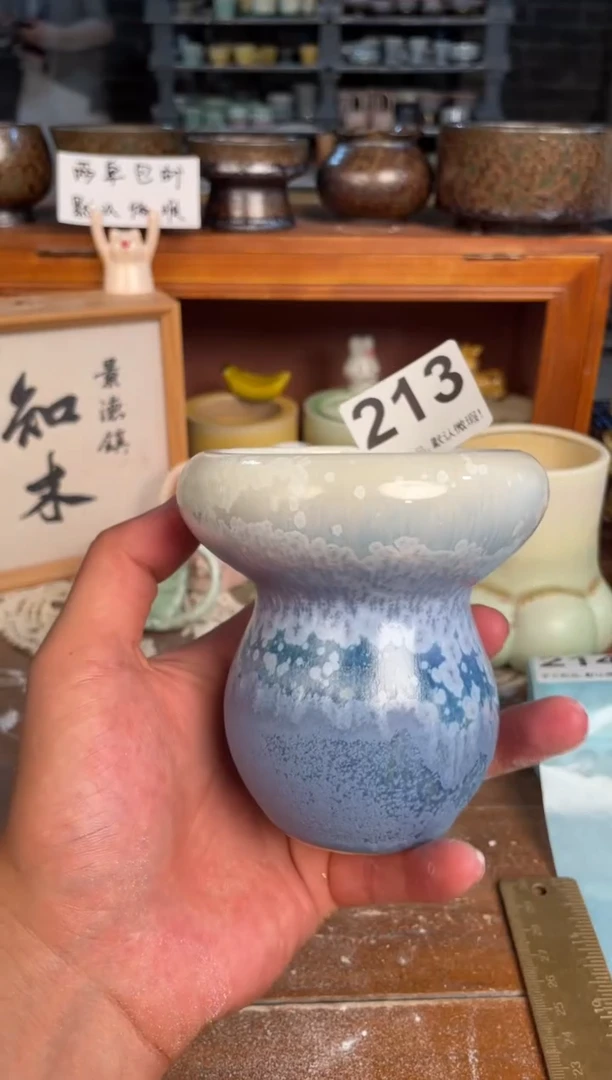 瓷片213知木小芳花盆直播编号