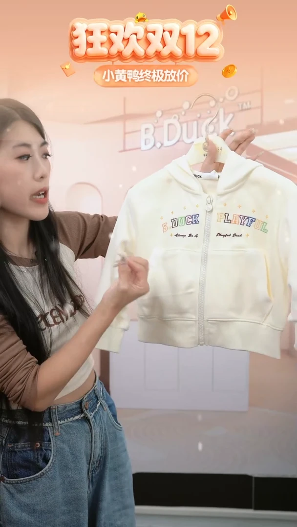 工字型款2222222222222222222222222222222222222