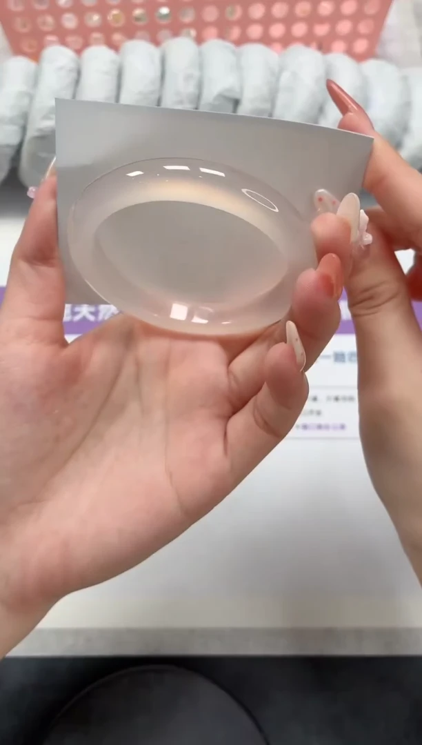 石英质玉手镯未镶嵌12-荔枝54.8