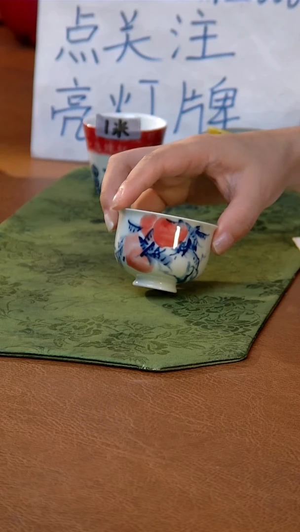 李华手绘青花寿桃小杯