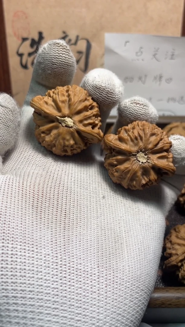 吊坠文玩核桃16号——宫灯（卡43/42.9） 有修有色差