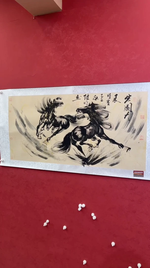 国画老师创作作品  83