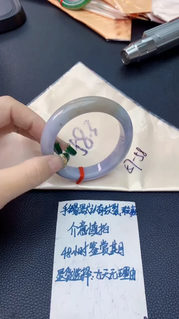 翡翠手镯未镶嵌0717759509