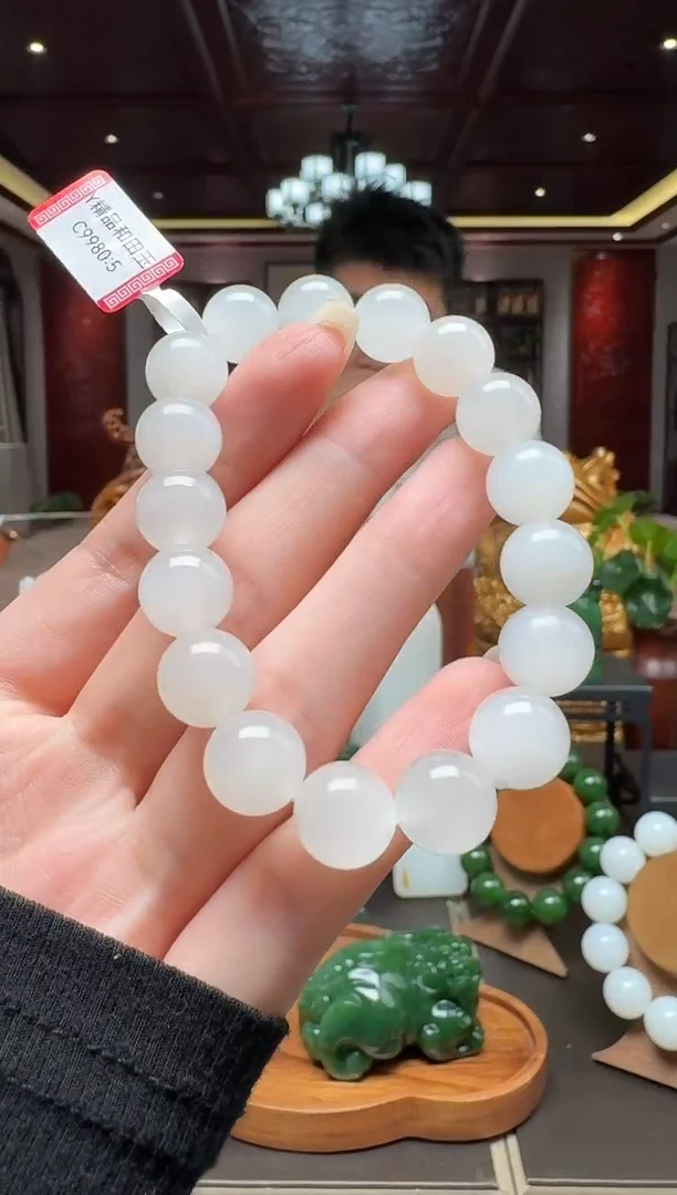 未镶嵌和田玉挂件xjl12