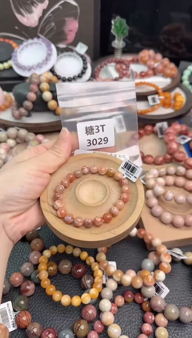 未镶嵌手链石英质玉小**奈3T3029