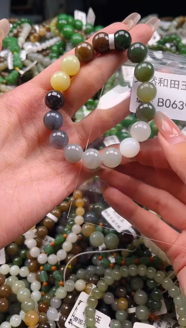 未镶嵌和田玉挂件1