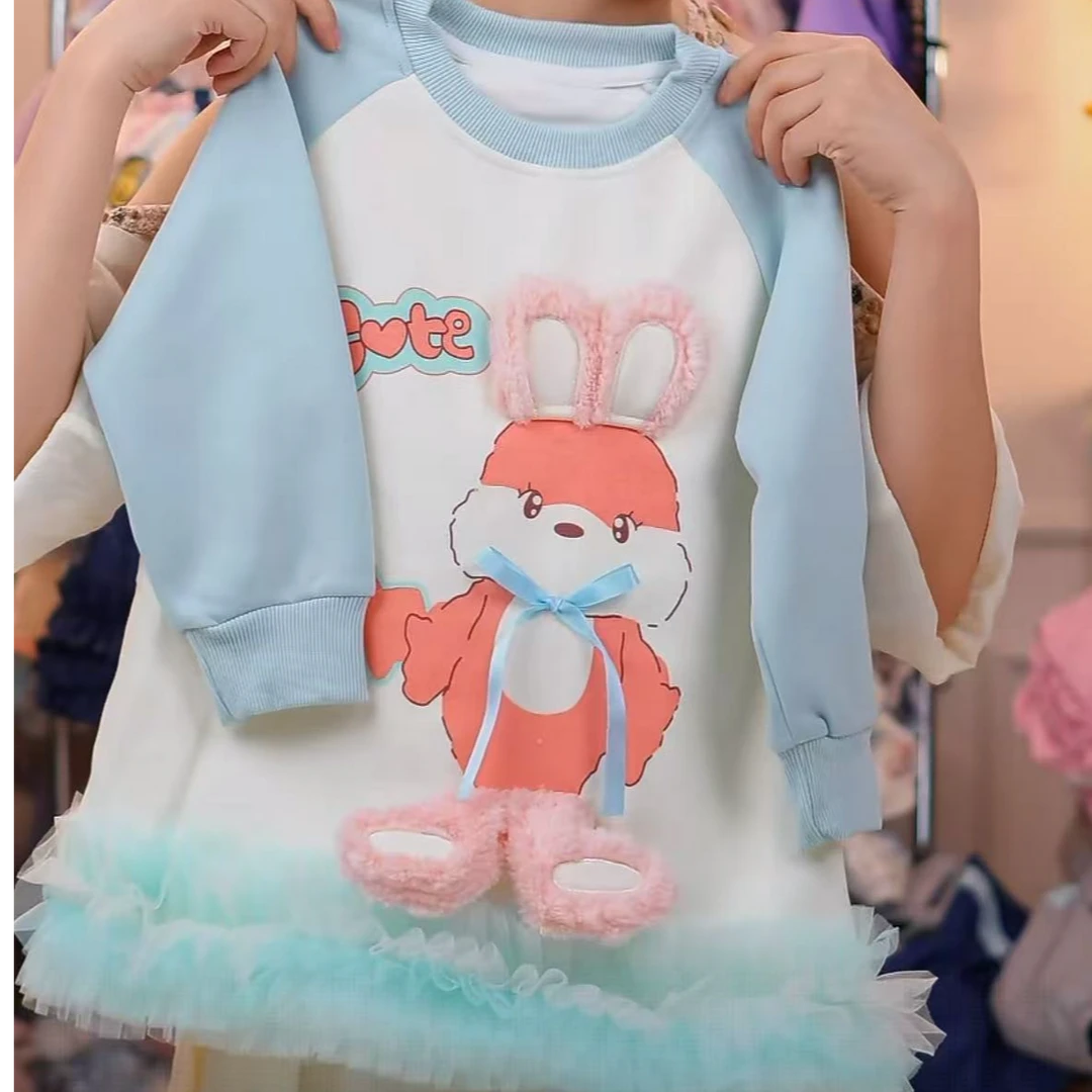 甜心【立体耳朵-卫衣】新款洋气2025韩系秋款新款长袖