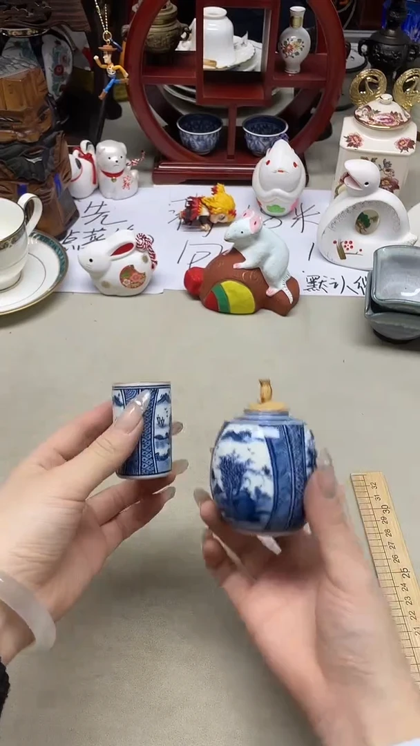 瓷片平安赤峰茶入+茶巾罐