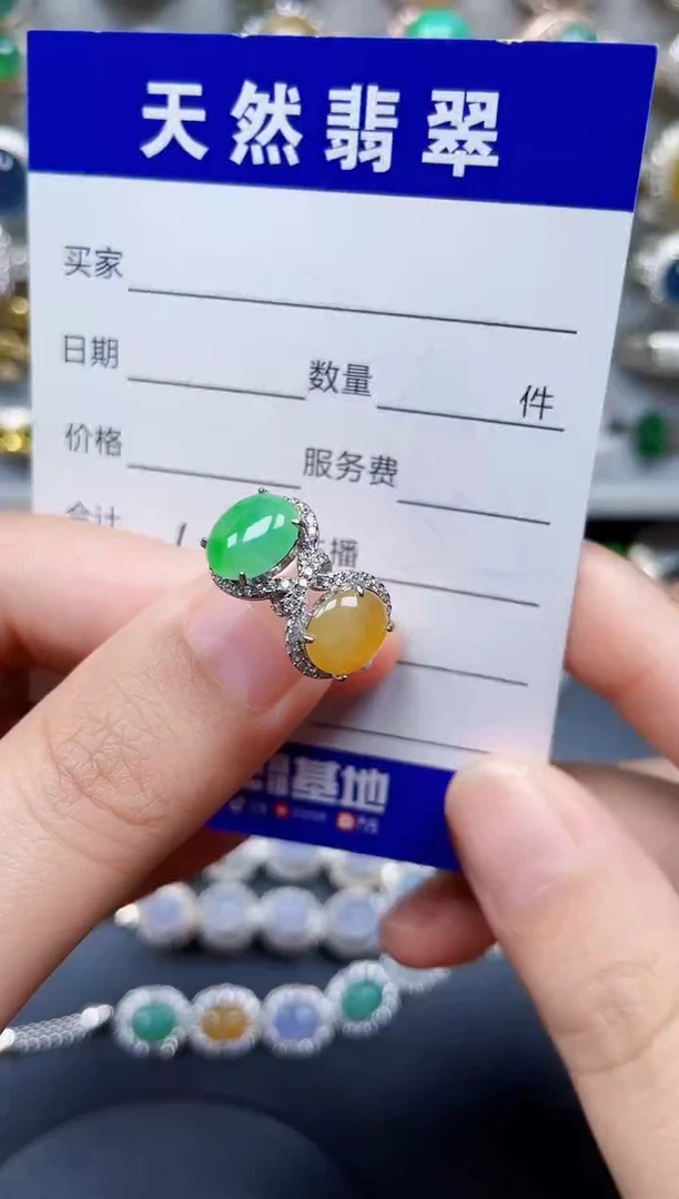 银S925镶嵌戒指翡翠65