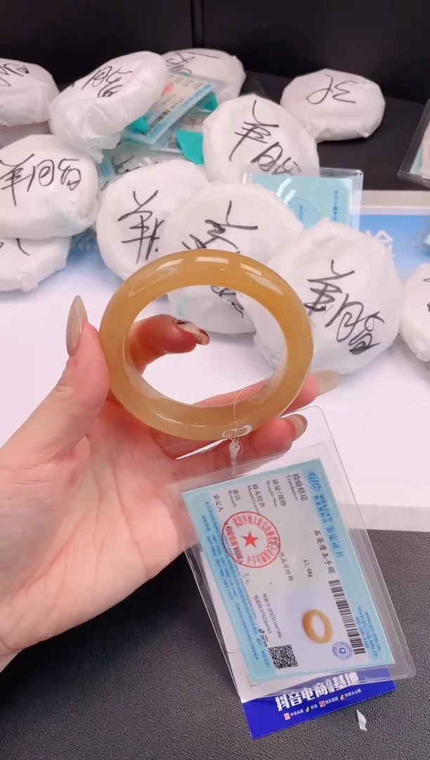 未镶嵌手镯石英质玉H95+55