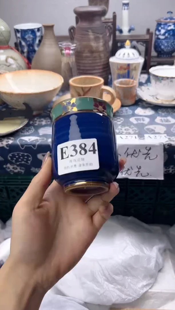 瓷片L****。    E384