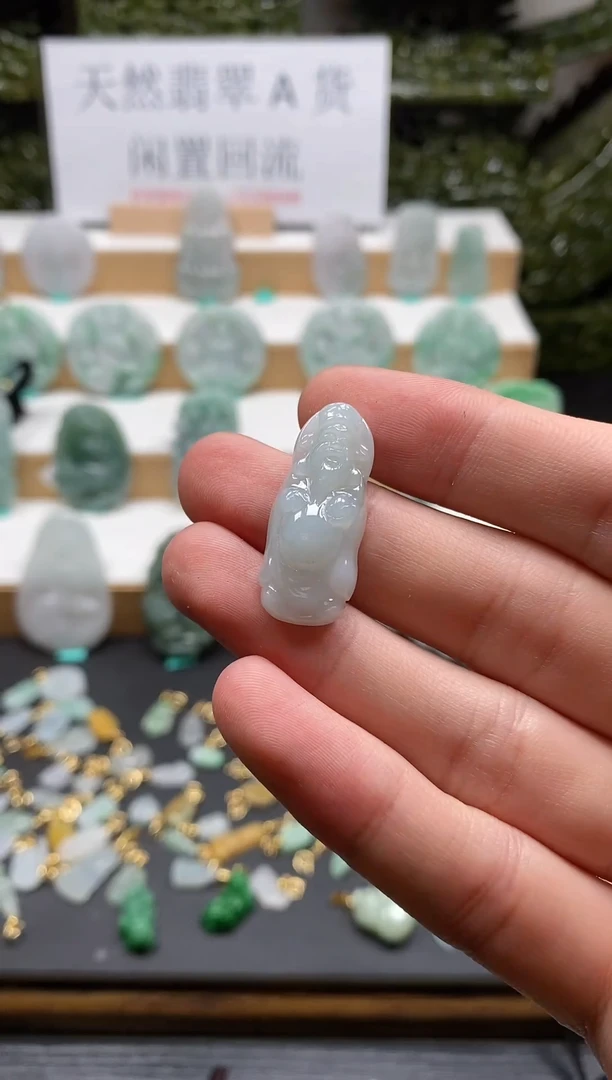 【闪购商品】翡翠颈饰未镶嵌吊坠74