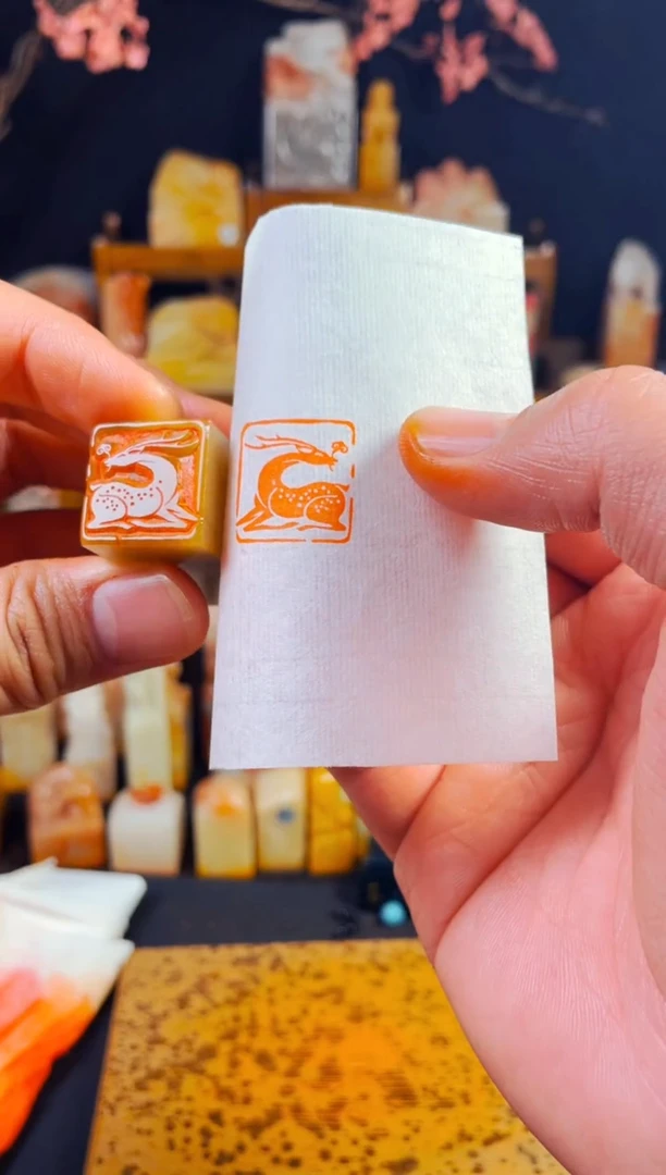 【闪购商品】巴林石印石手工篆刻《仙鹿》2.0