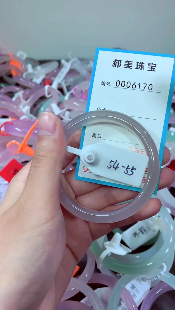 玛瑙/玉髓颈饰未镶嵌手镯