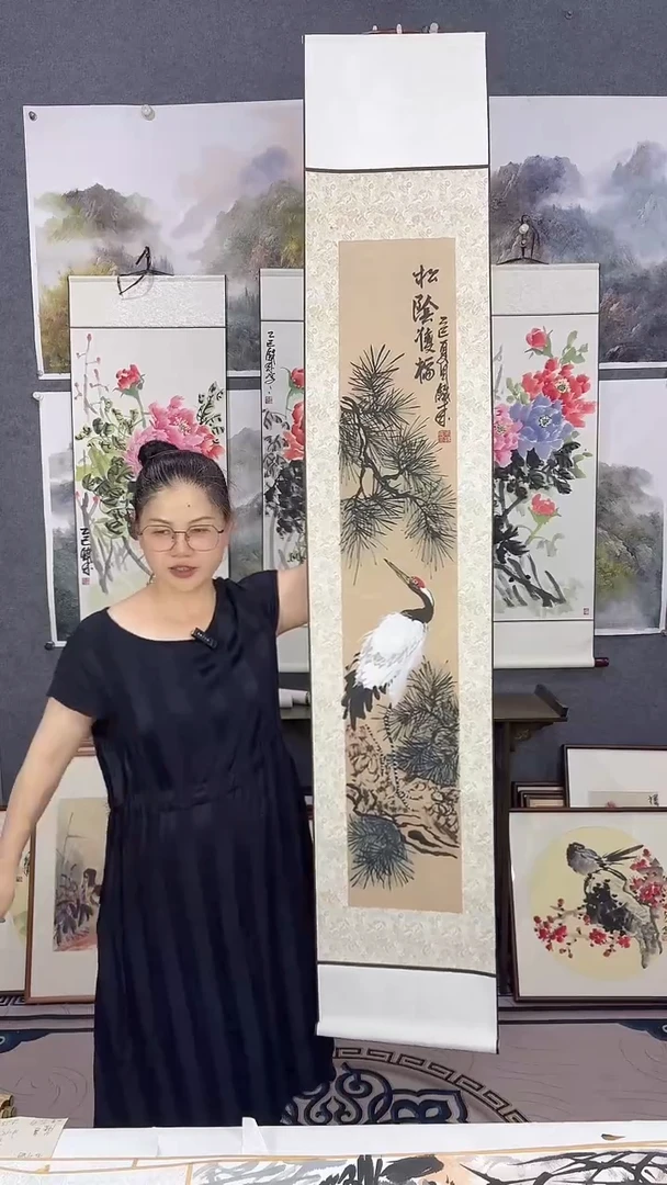 国画175*32吴铁成作品