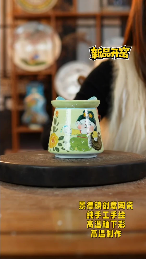 其他陶660景德镇瓷器