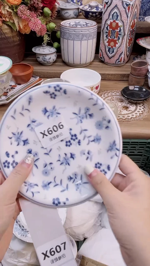 瓷片y****u        606