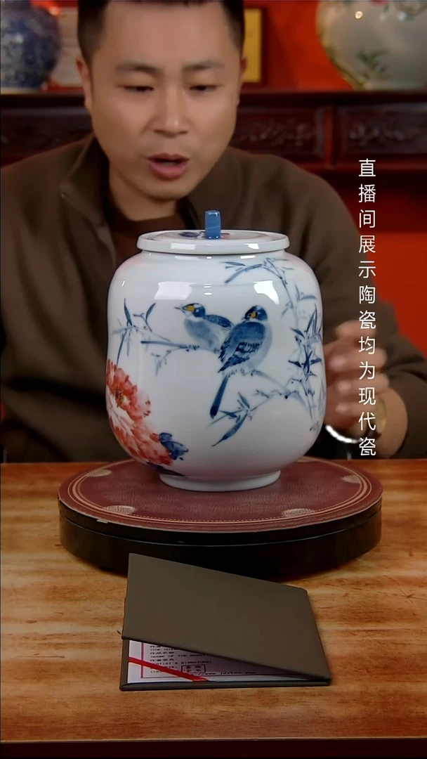 景德镇御匠邦陶瓷1