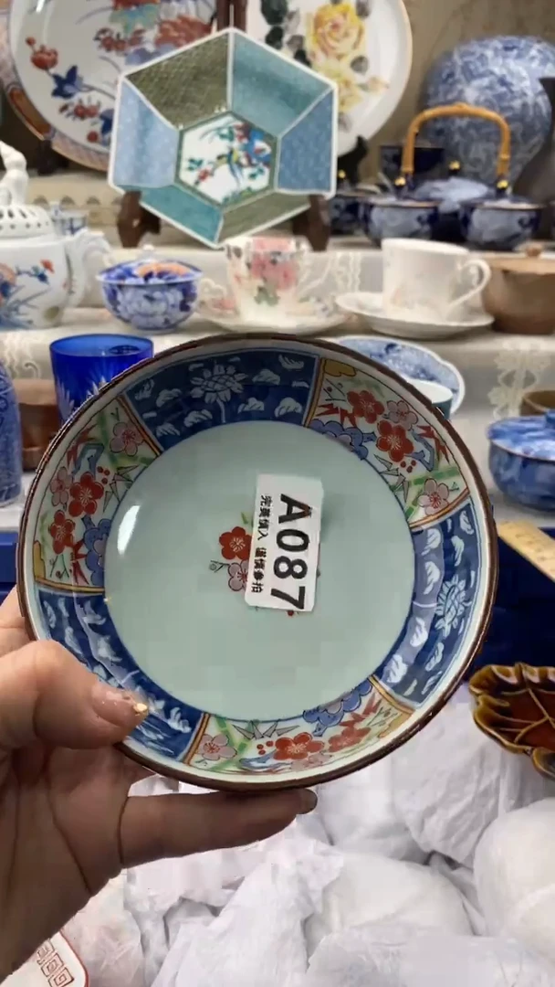 【闪购商品】087