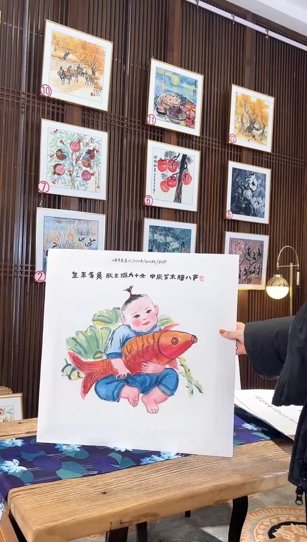 版画耿玉琨名章限量版画S