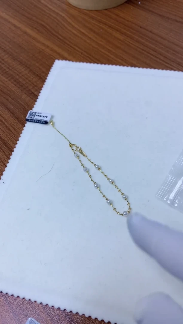 【闪购商品】海水珍珠饰品18K金镶嵌彩凛蕾丝满天星手链