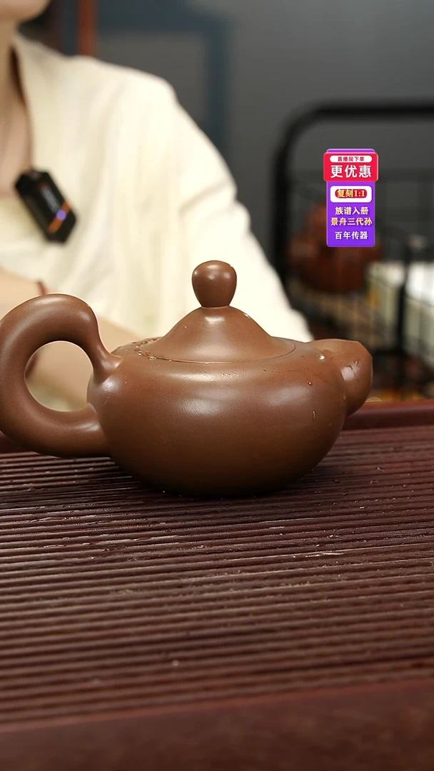 茶壶紫砂紫砂壶紫砂壶