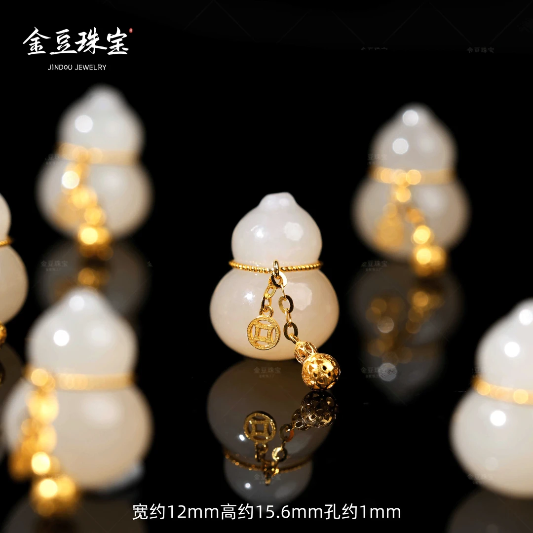 【金豆VIP】18K金镶财源滚滚和田玉藕粉葫芦两世欢隔珠+吊坠流苏A