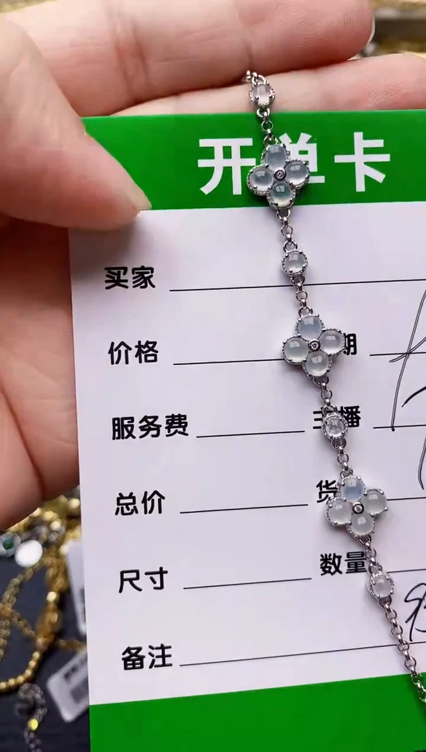 【闪购商品】翡翠戒指银S925镶嵌/9524