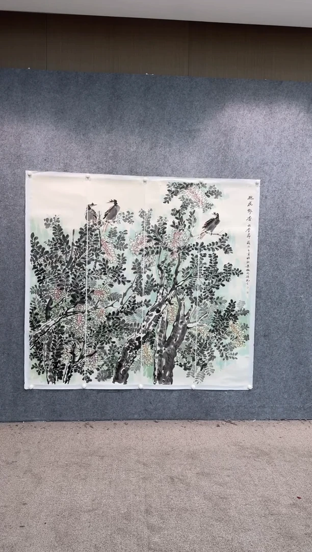 【闪购商品】国画pmb不二轩旗舰店国画ZXY7