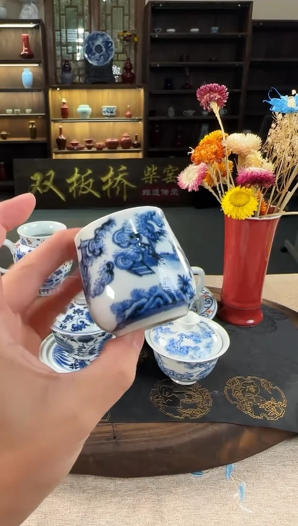 双板桥柴窑双板桥柴窑