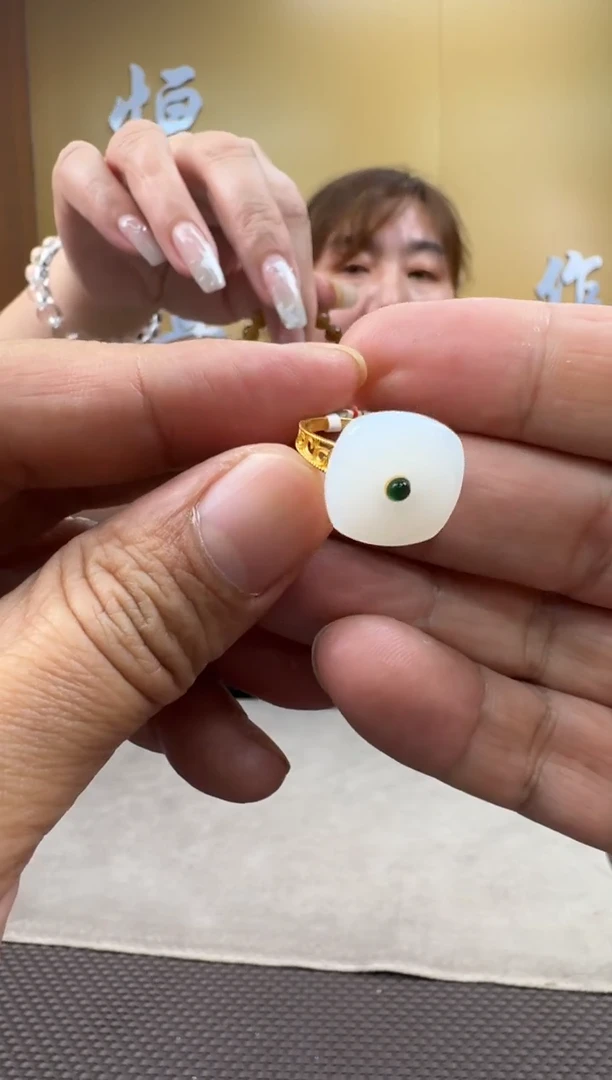 和田玉18K金镶嵌颈饰11-19备注圈口发货戒指