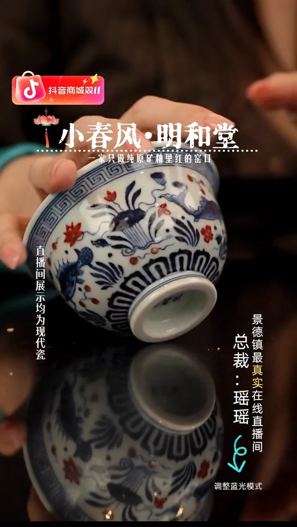 瓷瓷瓷瓷瓷瓷瓷瓷瓷狮