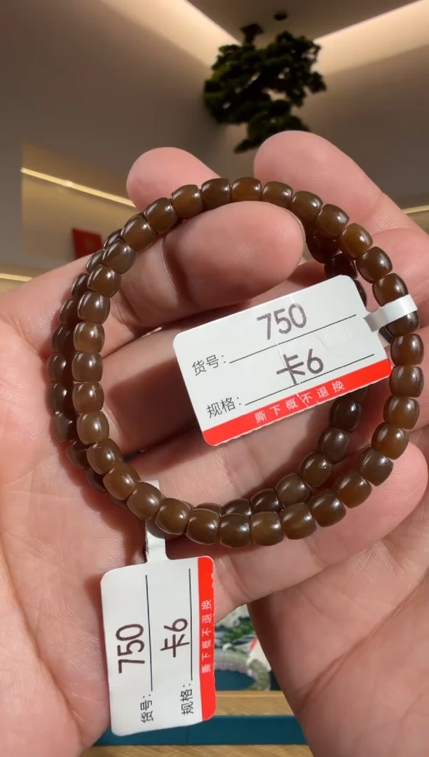 未镶嵌手串和田玉6多样性发货发其中一件