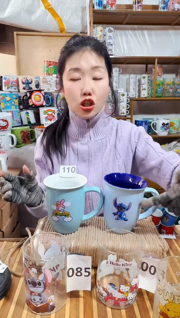 【闪购商品】炻瓷无盖款110