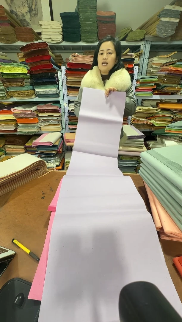 34*138紫色薄荷香50张