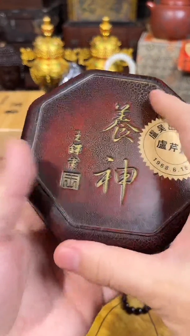 锦华斋百货铺专属链接35