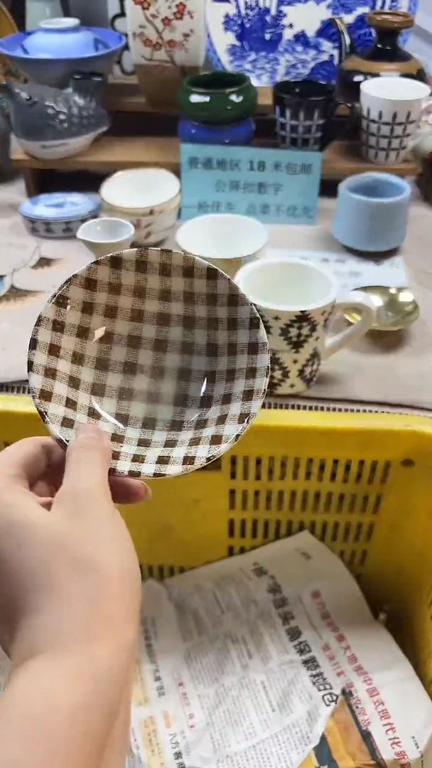 瓷片和**尘中古回流瓷器,新号开播,全场放漏。