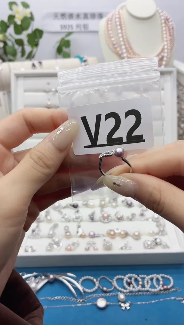 银S925镶嵌珠宝奇石淡水珍珠桃***?V22