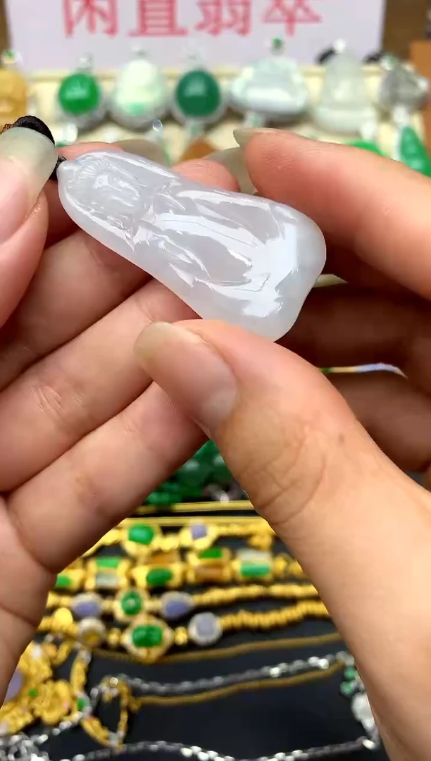 颈饰未镶嵌翡翠142 -中国好珍宝
