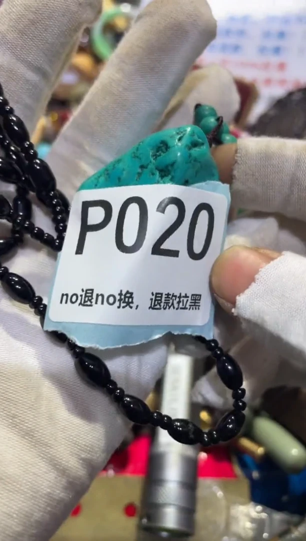瓷片用****5表妹直播链接火爆