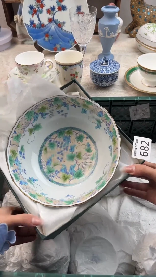 汪*鹏A          682