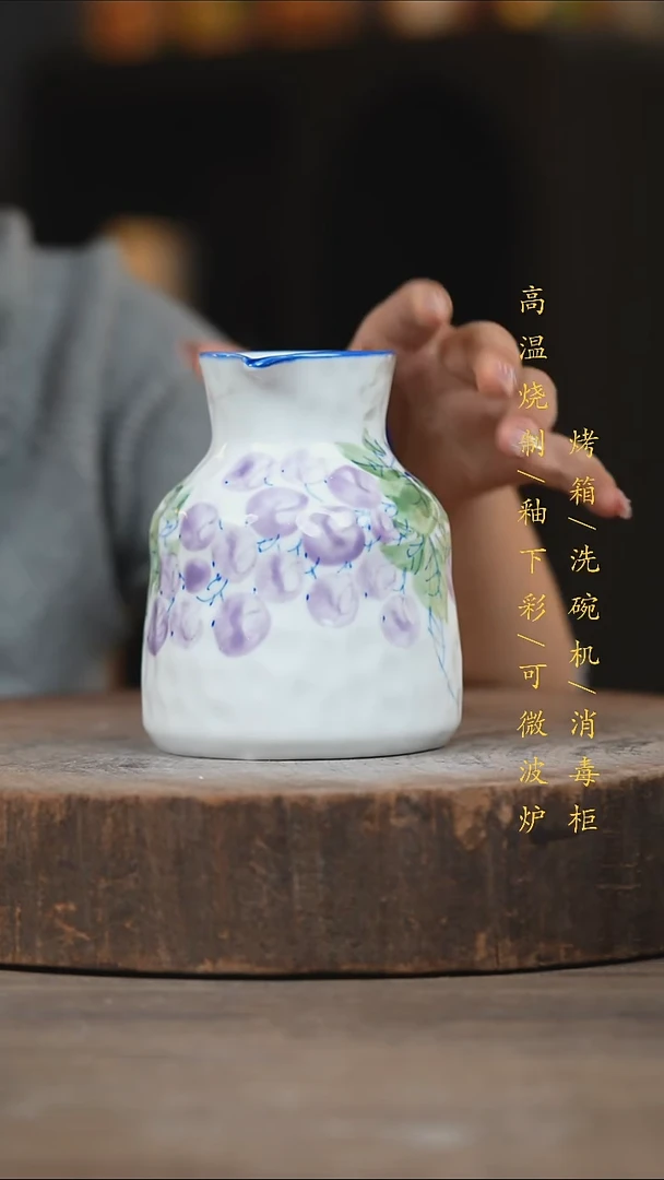 瓷片景德镇高温釉下彩（食品级）