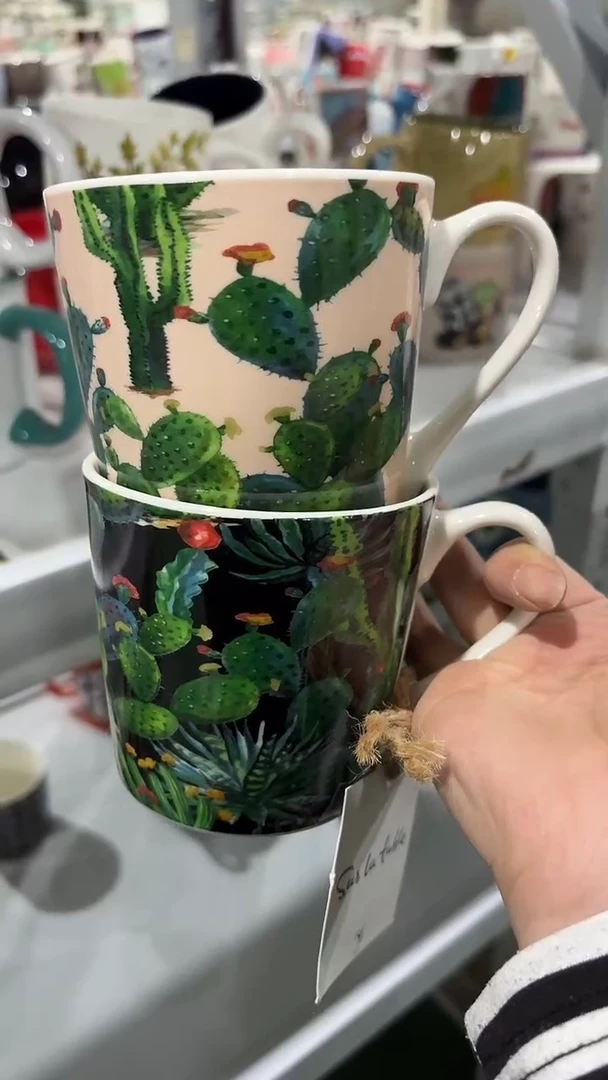 【闪购商品】家湖高温陶瓷杯 微瑕