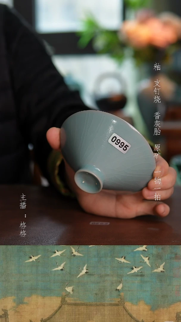 摆件陶仿古原矿釉手工80毫升