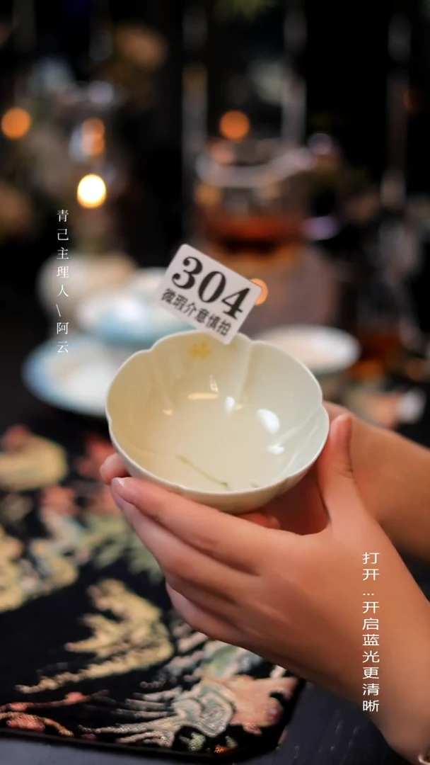 【闪购商品】哈哈哈哈哈哈哈哈哈-304