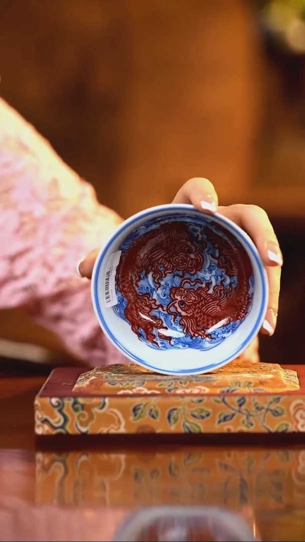 永明尚玩內绘鲤鱼炉式