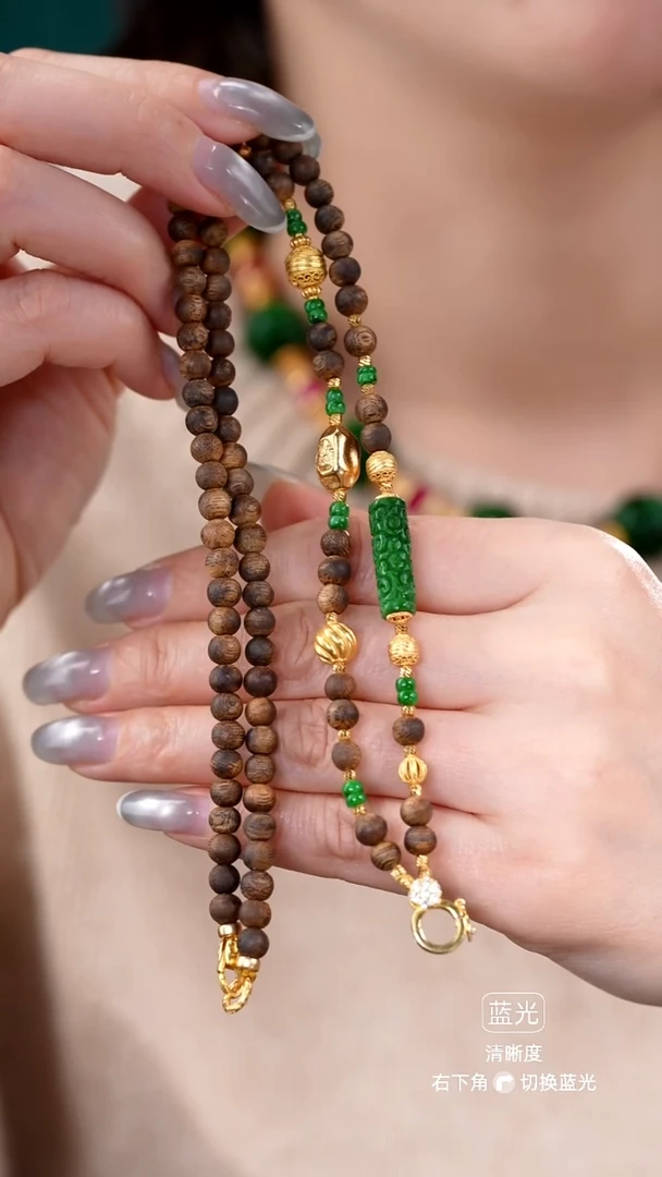 颈饰未镶嵌翡翠项链