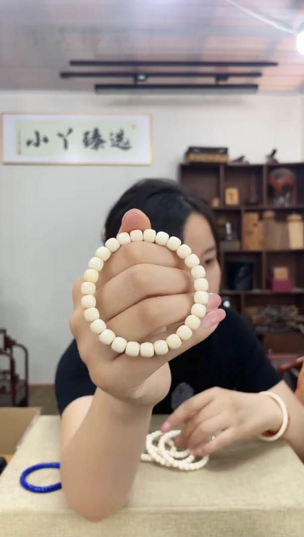 乌木类端景台北*487短短塑料6*7单圈串木木