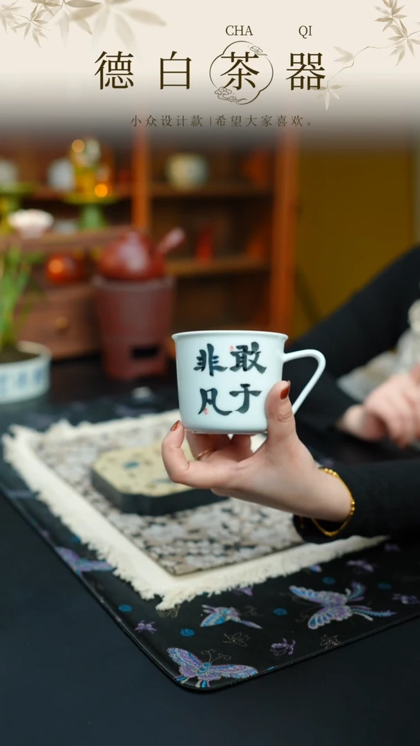 瓷片德白福利@@@@@@